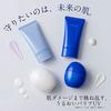 Sekkisei Clear Wellness UV Defense Tone Up Sunscreen Main Unit 70g Colorless 1 Piece