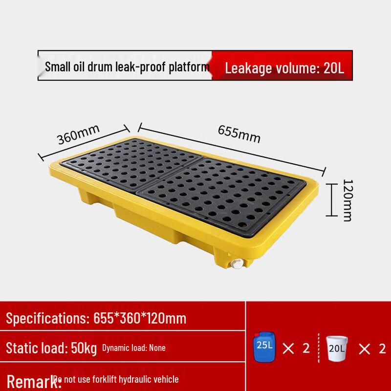 Guanshi Desktop Spill Containment Platform