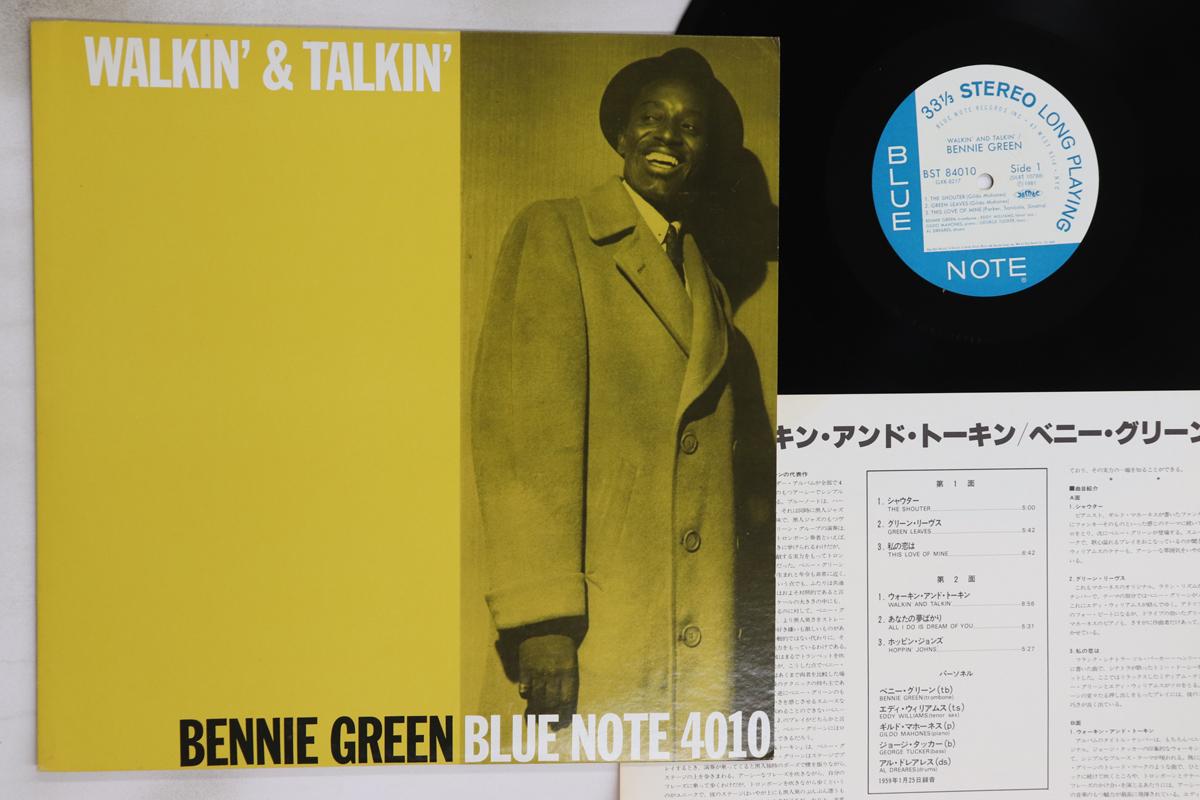 

LP Record BENNIE GREEN - Walkin And Talkin GXK8217 BLUE NOTE 1981 Japan Jazz Used