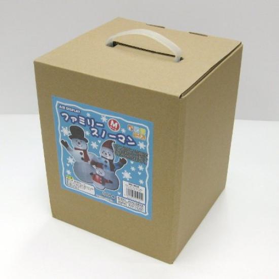 Christmas Air Display M Family Snowman WG-3532