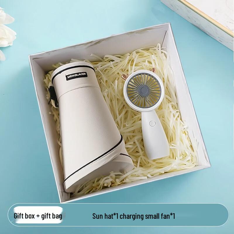

Graduation Season Summer Gift Set Sun Hat + Small Fan