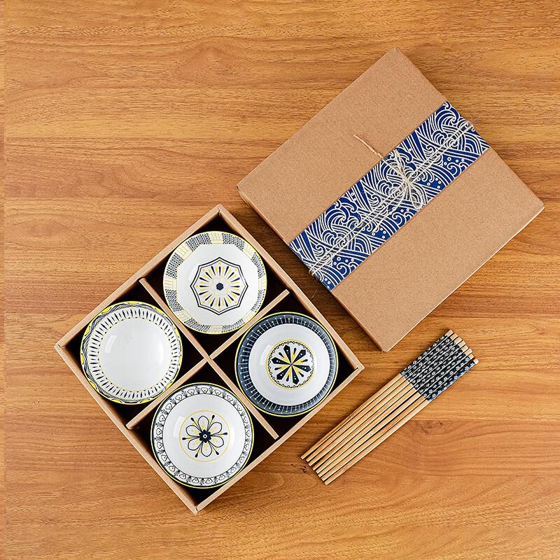 Elegant Ceramic Dinnerware Set