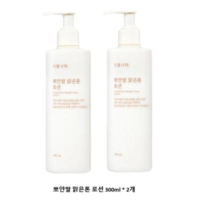 White Rice Clear Tone Lotion 300ml, 2 sztuki