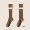 Women Striped Cotton Long Socks Japanese Jk Black White Knee High Stockings Long Tube Leg Solid Color Girls Students Warm Socks