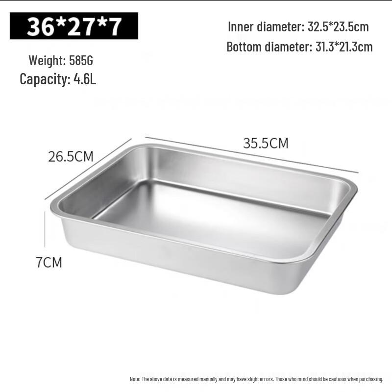 Youde 304 Stainless Steel Deep Square Steaming Tray