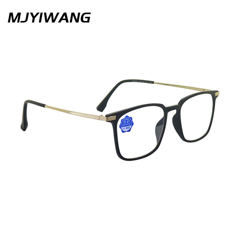 

Business Style Lightweight Metal Frame Anti Blue Light Reading Glasses Men Women Portable Presbyopic Eyewear Hyperopia Eyeglasse +400
