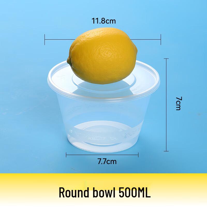 

Disposable PP Round Meal Box with Lid