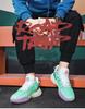 22 Autumn and Winter 1 Basketball Shoes High-top Practical Competition Sneakers for Primary and Secondary School Students Outdoor Light Sports 