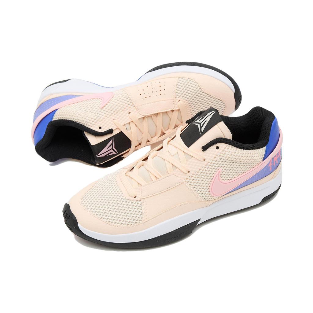 New Nike Ja 1 EP Guava Ice DR8786-802