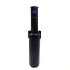 QX2E Gear Drive Rotor Sprinkler 40° to 360° Angles Adjustable With Wide Coverage Area For Lawn Care And Landscape Maintenance