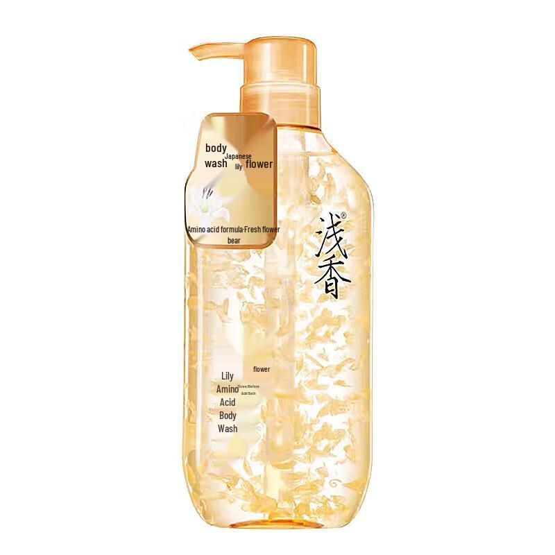 Гель для душа с аминокислотами Qianxiang Lily