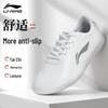 Tai Chi Martial Arts Training Shoes