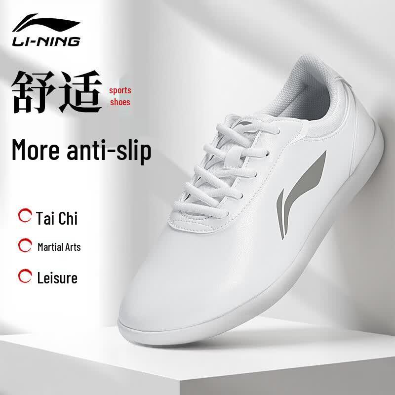 Li-Ning Unisex Tai Chi & Martial Arts Shoes 42 белый