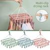 Clothes Drying Hanger 32 Clips Underwear Laundry Rack Foldable Socks Bracket Storage Organizers Windproof Clothes Horse Supplies