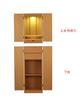 Oda Kobo Furniture-Style Buddhist Altar (Walnut, No. 13, Base Only)