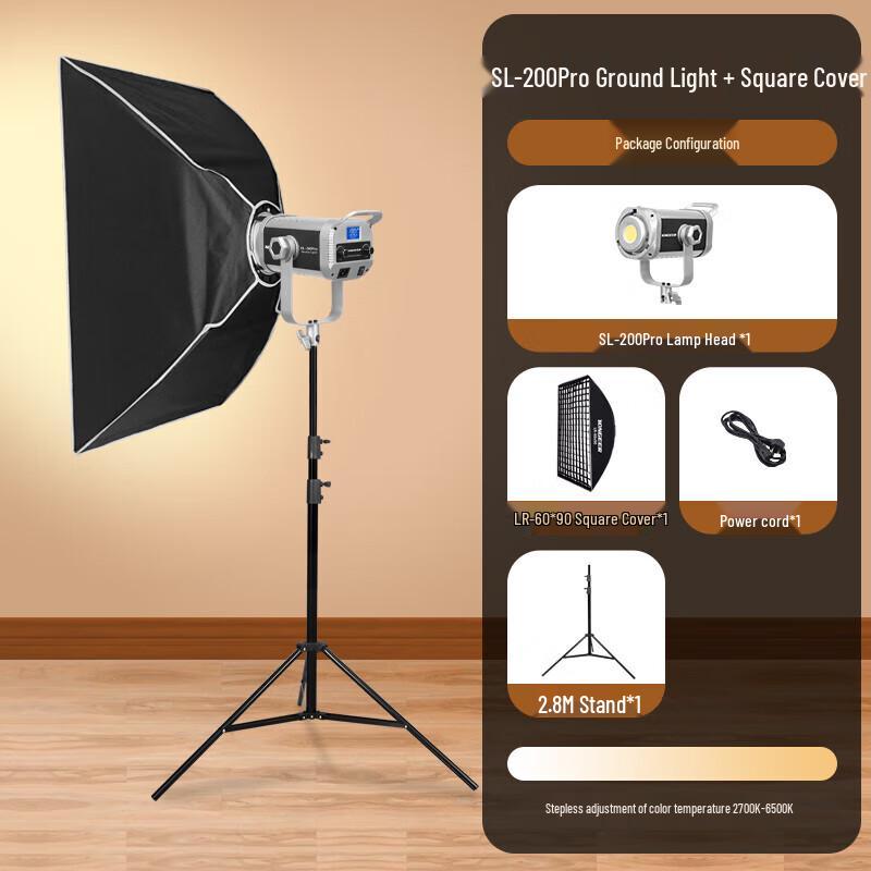 YONGEER SL200Pro LED Photography Fill Light Kit