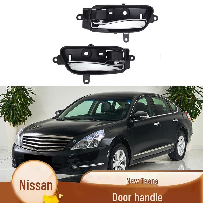 Compatible Interior Door Handle for 2013-2018 Nissan Teana