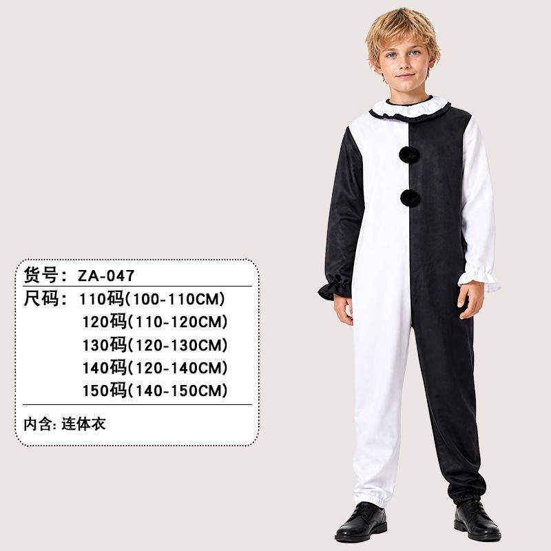 Clown performance clothing men's and women's broken soul clown cos clothes parent-child activities funny clothing