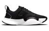 Nike Superrep Go 2 Black White Women's CZ0612-010