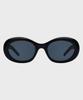 Likkeullou Rc Gigo Sunglasses Black
