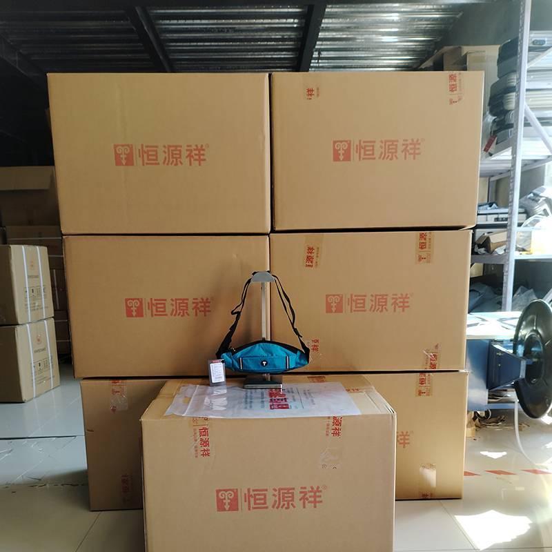 Hengyuanxiang (HYX) Sports Running Waist Bag