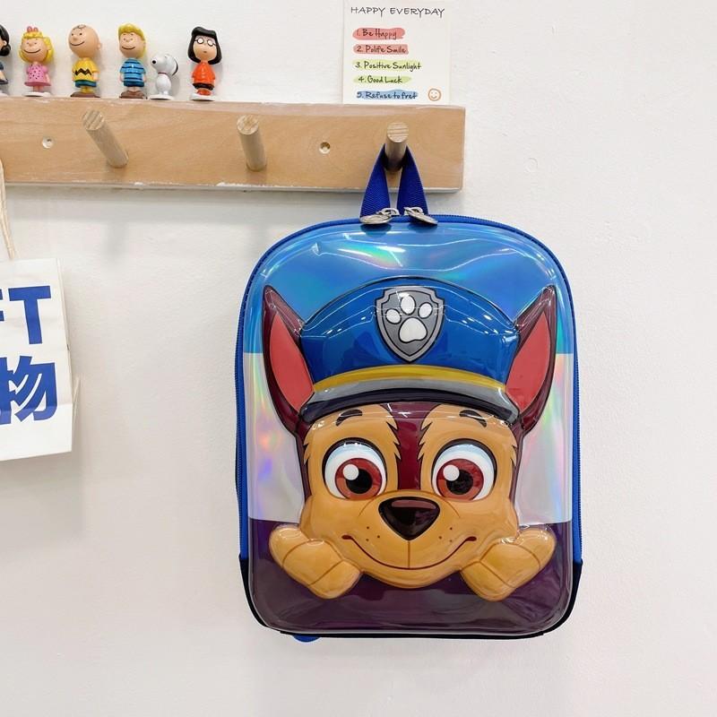 Cute Cartoon Nylon School Bag For Girls And Boys Adorable And Fun Design Blue