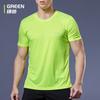 Purple 2024 Spring New Short Sleeve T Shirt Men Solid Color 100% Polyeste O-neck Tops Plus Size High Quality T-shirt 5XL Size