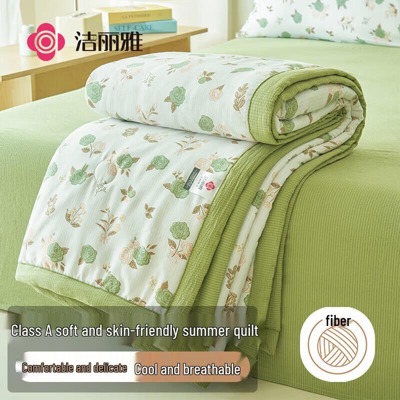 

Jieliya A-Class All-Season Breathable Fiber Quilt