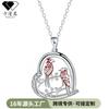 Womens Nature-Inspired Bird Pendant Necklace With Heart Charm Copper Cross Chain Fresh Sweet Style Jewelry
