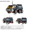 Takara Tomy Transformers Space Mission T-Spark <D> Vehicles/Set 8