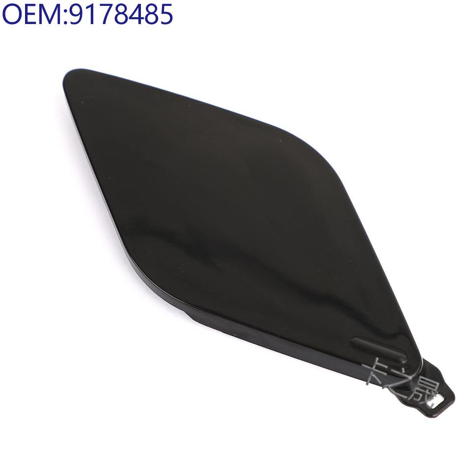 Compatible Hubcap for Volvo Models: 39991772, 39886277, 39847993, 9178485, 39870061