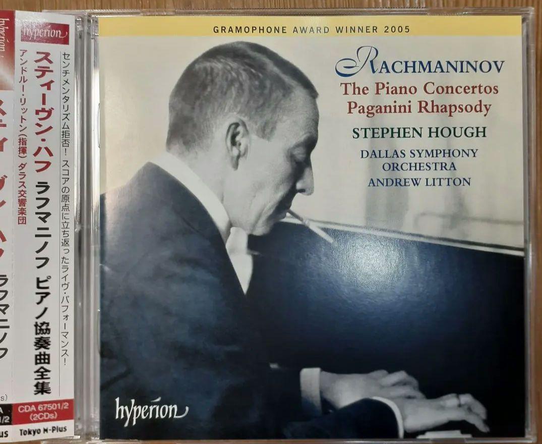 

[USED] Classical 2CD Rachmaninoff Stephen Hough Piano Concerto