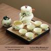 Panda Ru Kiln Kung Fu Tea Set: 2024 Gaiwan & Teapot, Ideal for Home or Gift