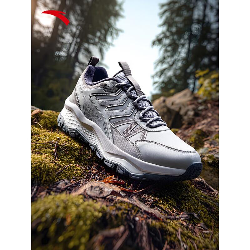 ANTA Tanshan Men's Outdoor Hiking Shoes