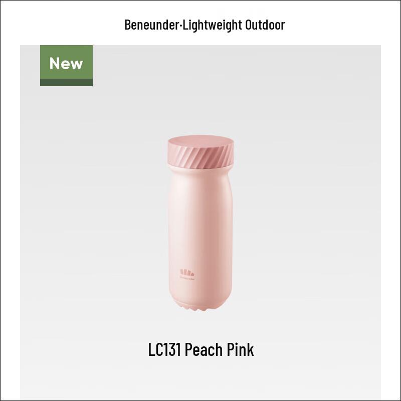 Beneunder LC131 Portable Insulated Mug