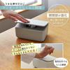 Marna Wet Wipe Case (One-Handed Open/Closes Securely to Prevent Drying) with Gasket, Gray Container W649GY