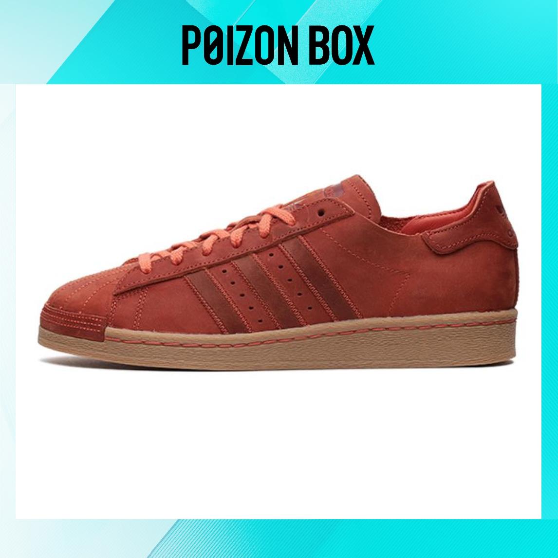 

кроссовки Unisex adidas originals Superstar Skate shoes HP6293