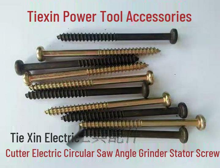 

Stator Casing Screw (5x68 mm) for Electric Tools - Item No. 00985