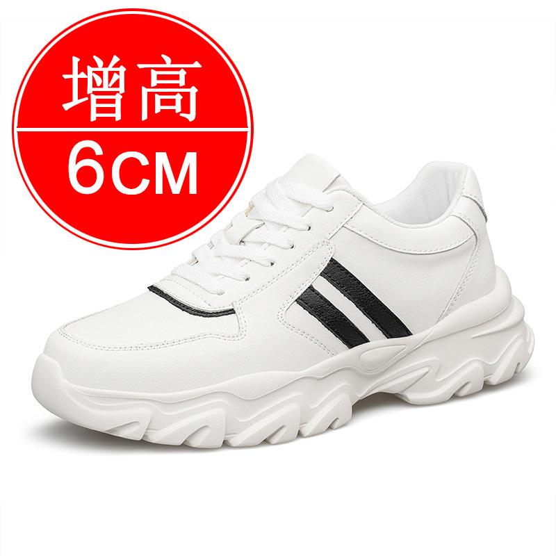 Invisible inner heightening men's shoes 8cm breathable casual shoes heightening shoes 6 little white shoes men's sports shoes board shoes
