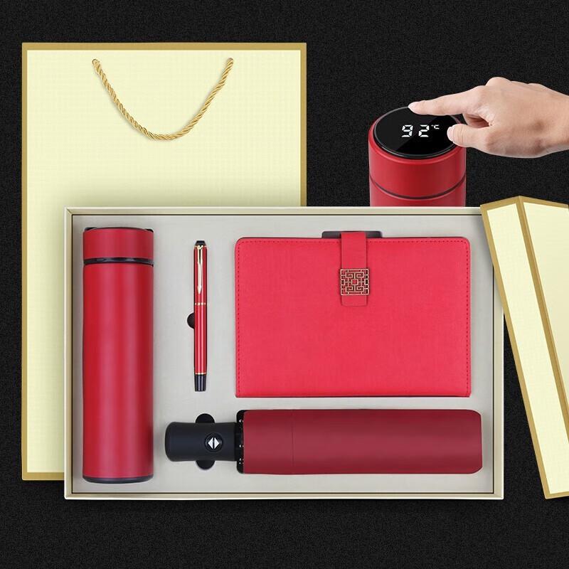 Smart Insulated Water Bottle & Gift Sets