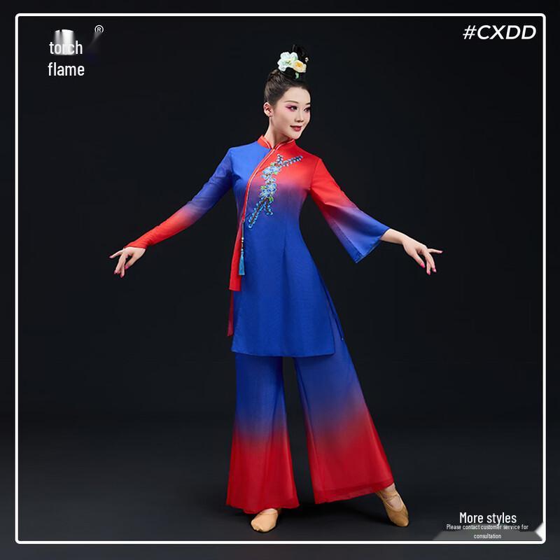 Women s Classical Yangko Dance Performance Set XL