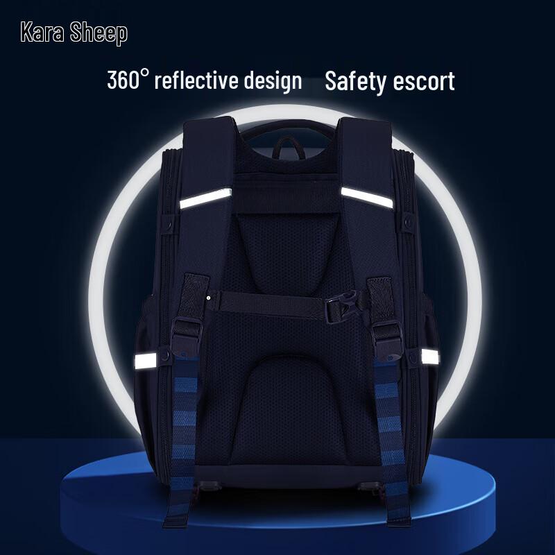 Kara Lamb Ergonomisk Ultralätt Skolryggsäck TX2201