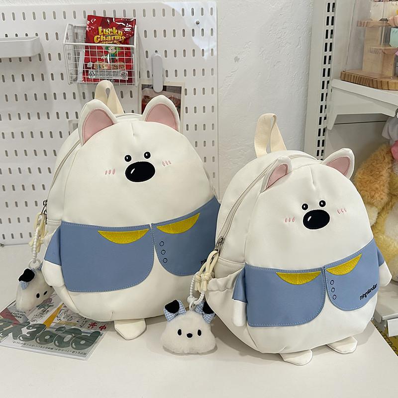 Cute Cartoon Dog Design Student Lightweight Nylon Backpack With Plush Pendant For School Use