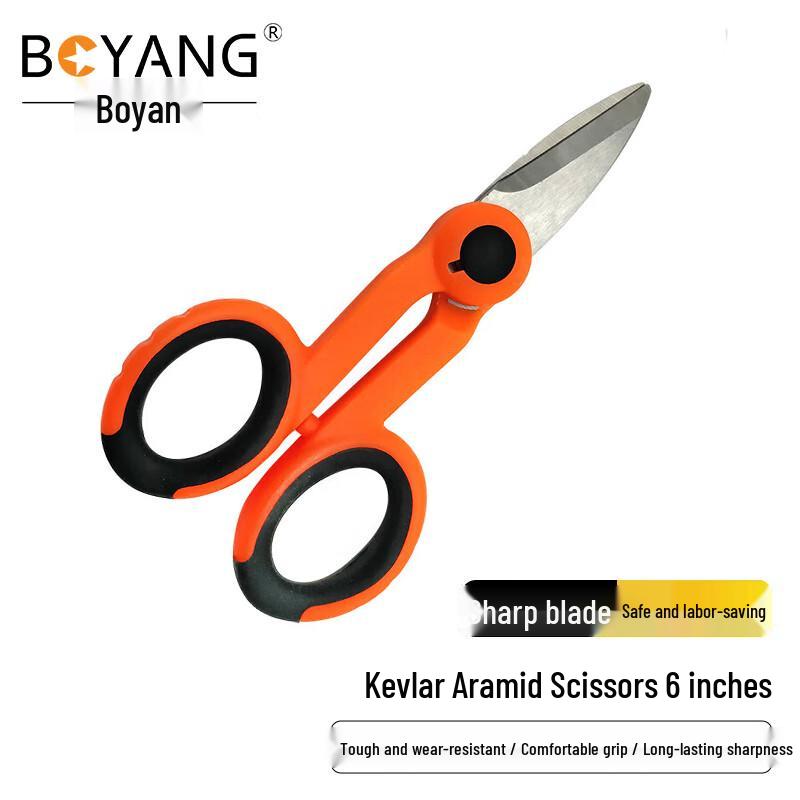 BOYANG Fiber Optic Tools and Accessories