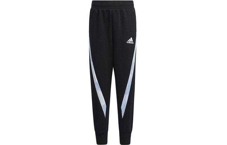 Kids Adidas Knitted Sweatpants Ink Blue HL8558 164