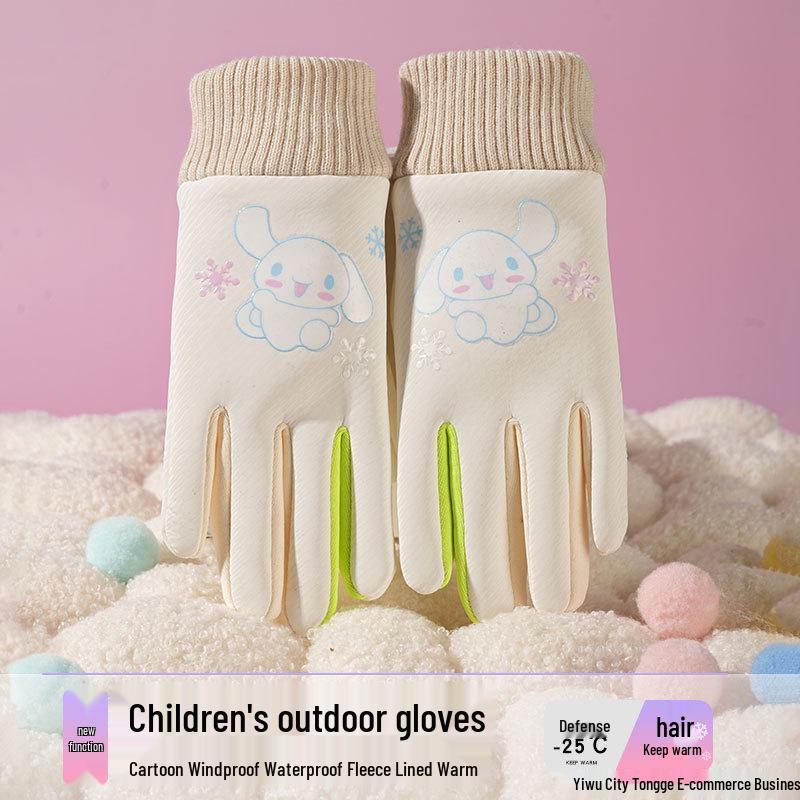 Kids' Winter Gloves: Fleece-Lined, Warm, Non-Slip, Waterproof for Skiing, Cycling, and Playing, with Cute Ribbed Cuffs and Five Finger Design.