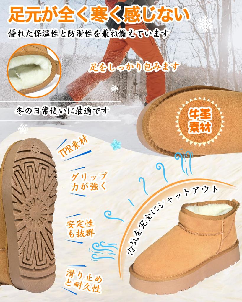 Rilobi Sheepskin Boots and Short Snow Boots for School Women's Thick-Soled Men's Snowshoes, Boots, Non-Slip, Cold-Resistant, Waterproof, Warm,