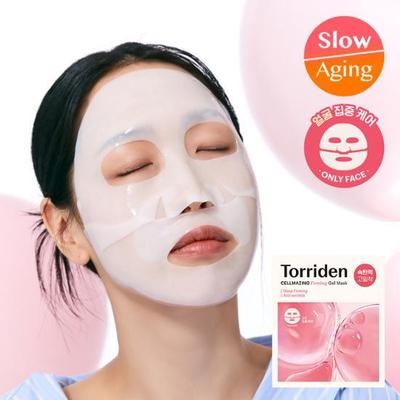 Cell Maging Elastizitätsgelmaske mit niedermolekularem Kollagen (Intensive Gesichtspflege) 1 Blatt
