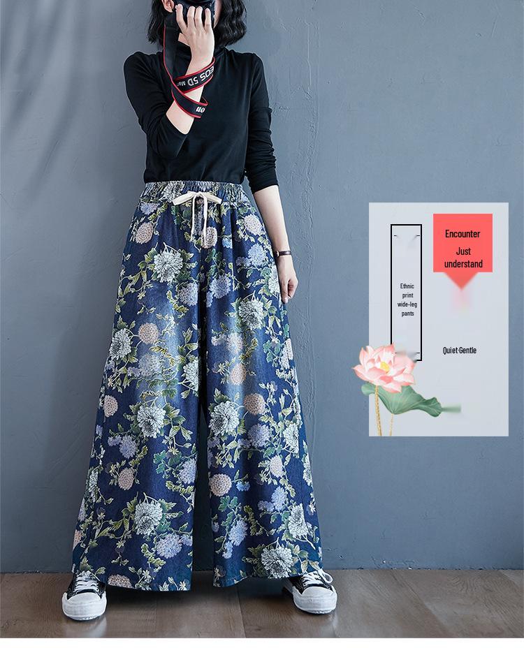 Pantalon-jupe en jean imprimé taille haute rétro à jambes larges