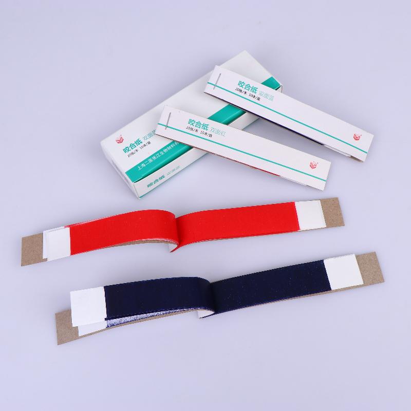 20 knih/krabice Zubní artikulační papírové proužky Péče o zuby Bělení Zubní materiál Nástroje Zubní laboratoře Denní použití